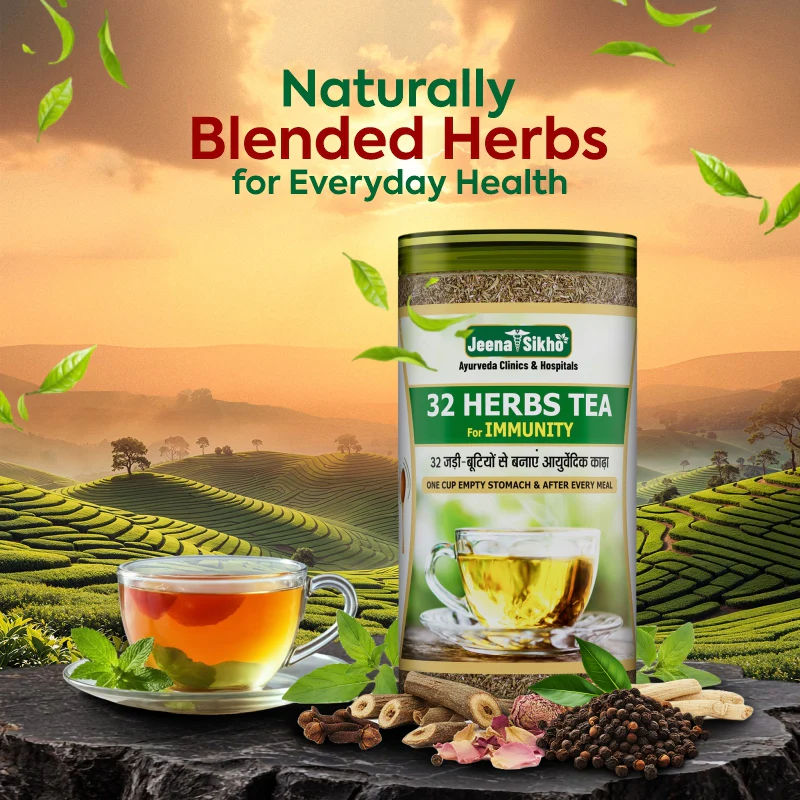 32herbstea producthighlight